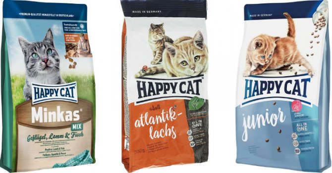 Корм для кошек Happy Cat - отзывы